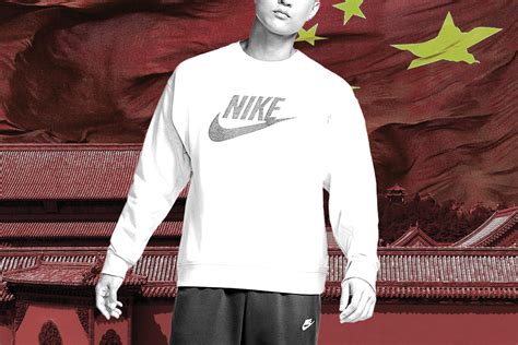 Nike in China